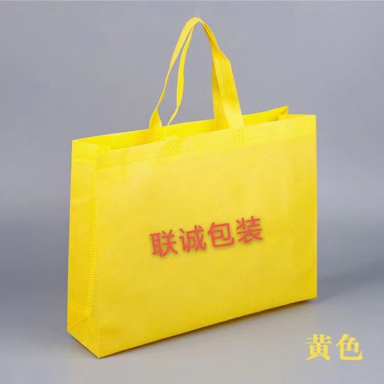 朝阳市传统塑料袋和无纺布环保袋有什么区别？